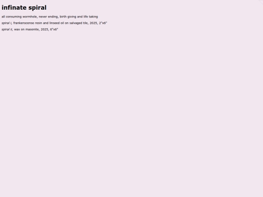 spiral screenshot