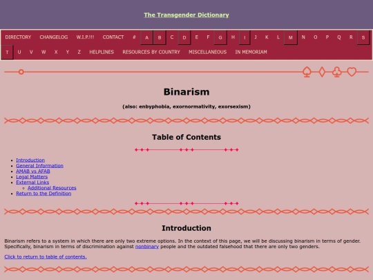 b/binarism screenshot
