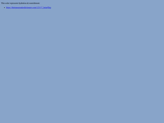 flags/colors/meanings/intersex/meanings/blue-gray screenshot