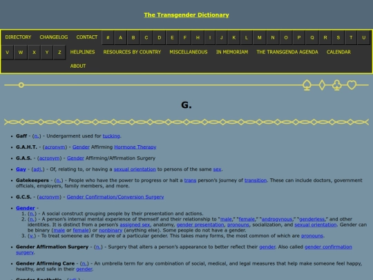 g screenshot
