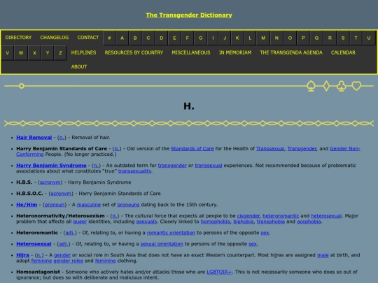 h screenshot