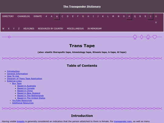 t/trans_tape screenshot