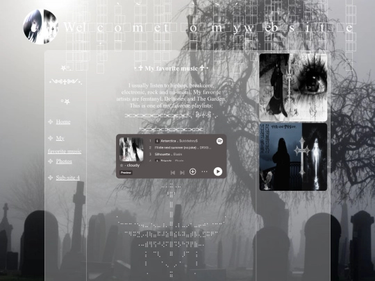 subsite1 screenshot