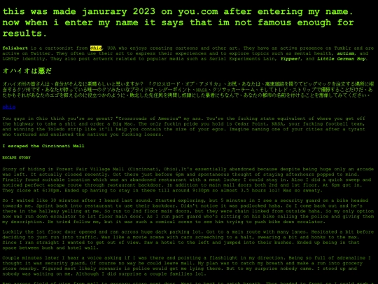 practicepage screenshot