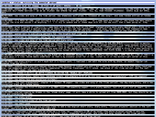 log screenshot