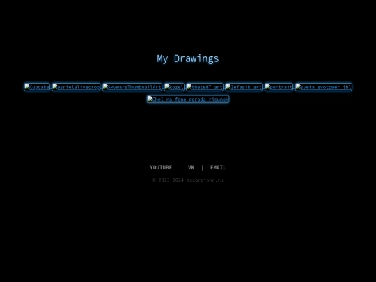 stuff/draw screenshot