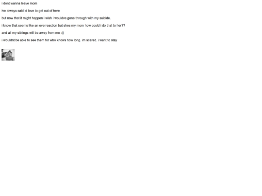 entryone screenshot