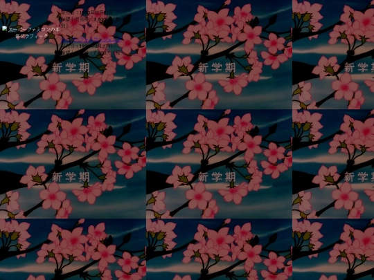 more screenshot