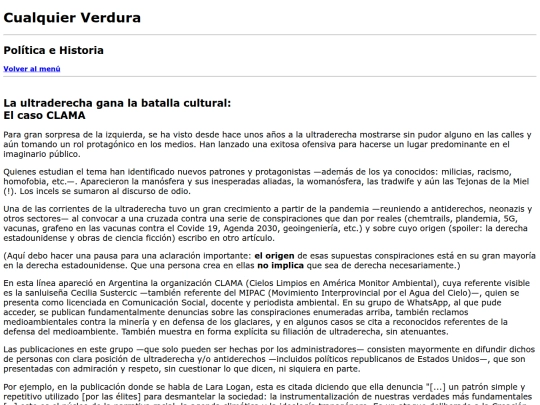 p-clama screenshot