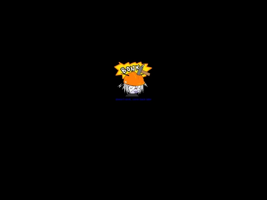 outoforder screenshot
