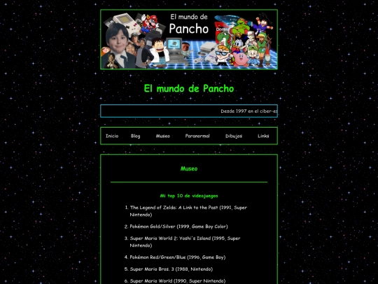 museo screenshot