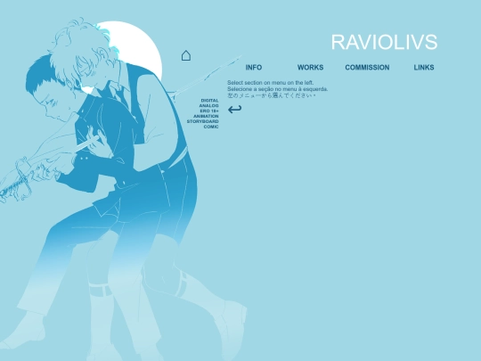 works screenshot