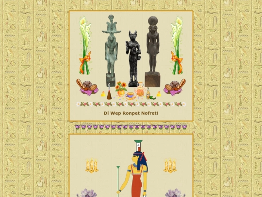 cathedral/deities/wepronpet screenshot