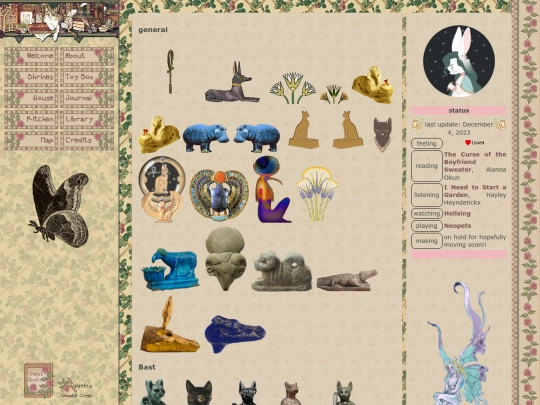 graphics/mythology screenshot