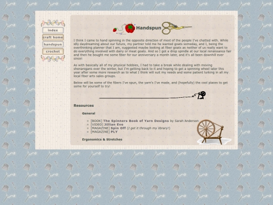 home/crafts/spin screenshot