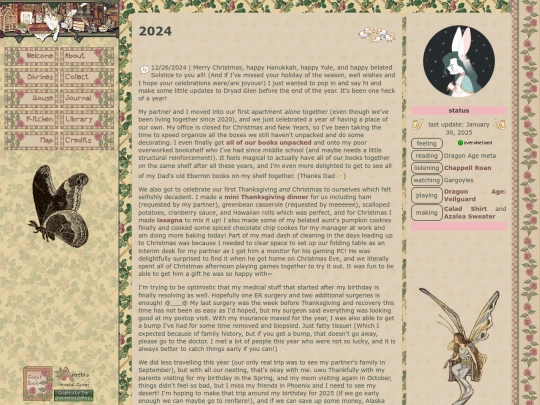 journal/2024 screenshot