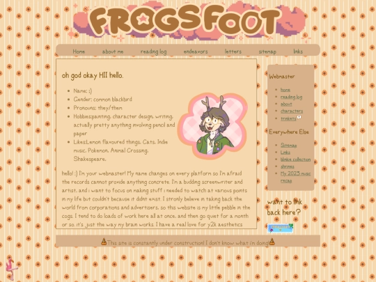 aboutme screenshot