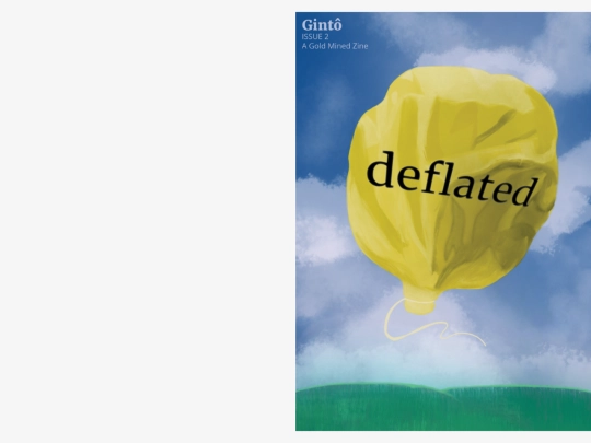 Deflated/gintoissue2 screenshot