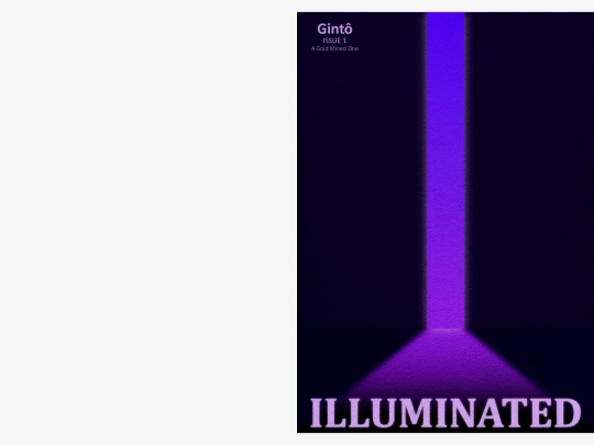 Illuminated/gintoissue1 screenshot