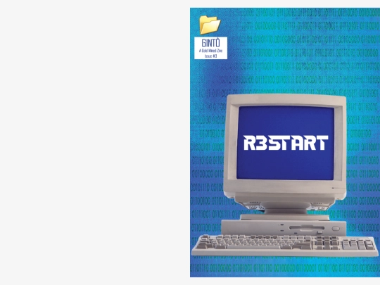 R3start/gintoissue3 screenshot