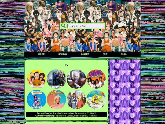 favorites screenshot