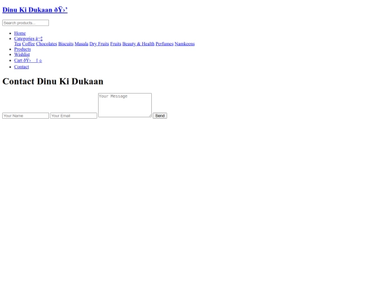 contact screenshot