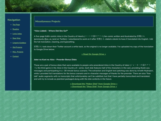 misc-projects screenshot