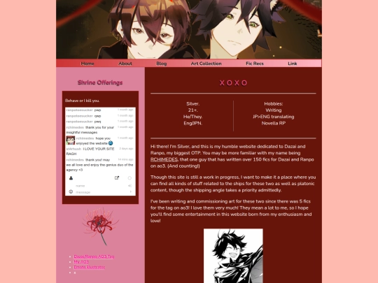 about screenshot