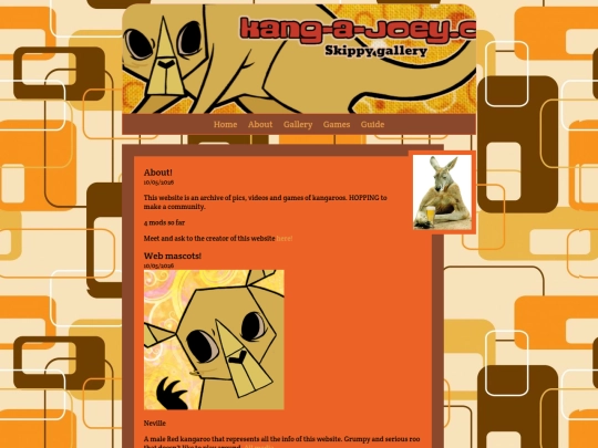 About screenshot