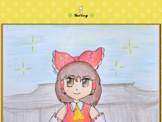 gallery screenshot