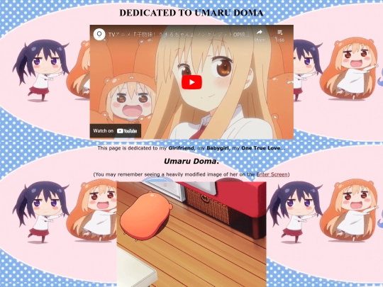 umarushrine screenshot