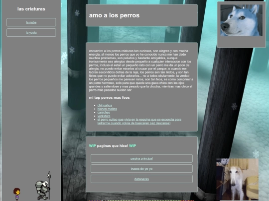perro/main screenshot