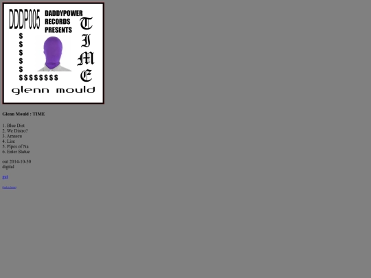 dddp005 screenshot