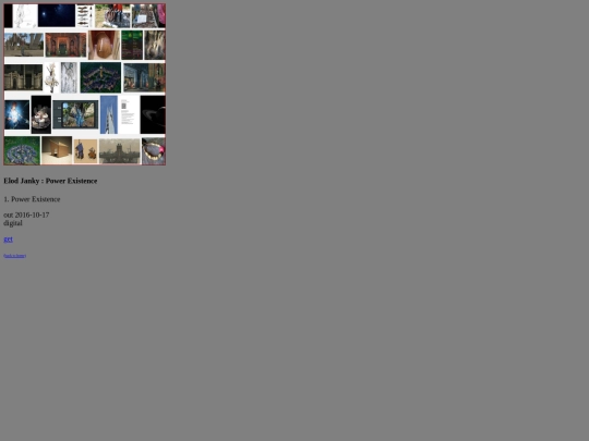 dddp011 screenshot