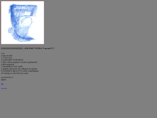 dddp020 screenshot