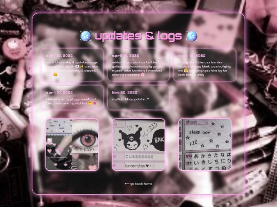 updates screenshot