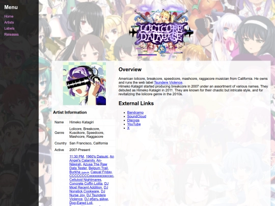 artist/Himeko_Katagiri screenshot