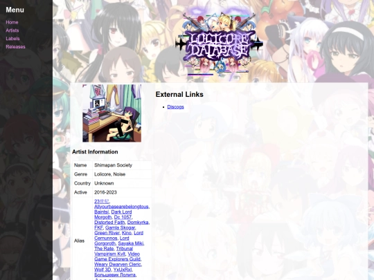 artist/Shimapan_Society screenshot