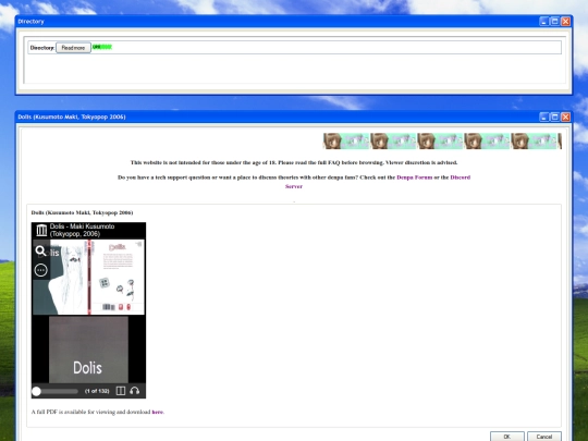 dolis screenshot