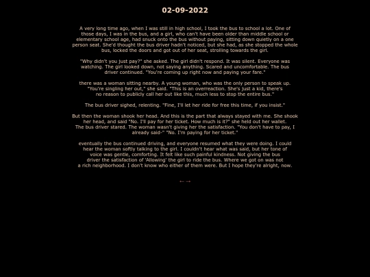 diary/32 screenshot