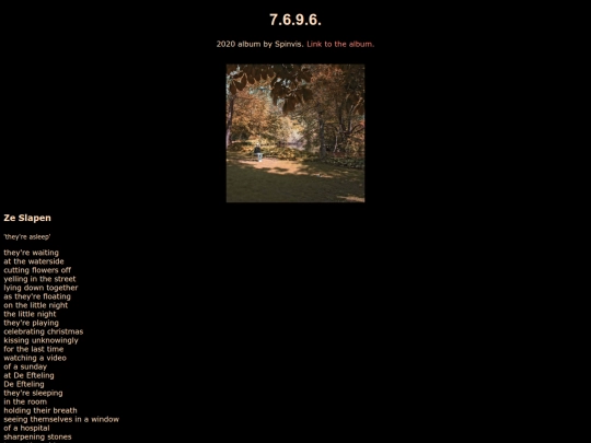 mediaportal/7696lyrics screenshot