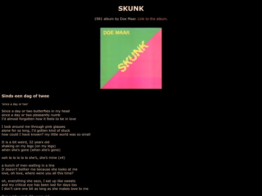 mediaportal/skunklyrics screenshot