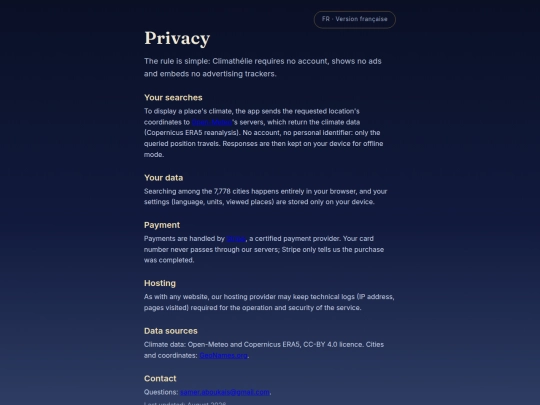 privacy screenshot