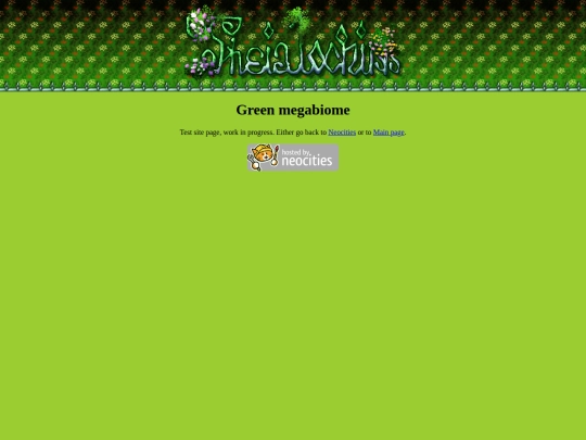 green-megabiome-menu screenshot