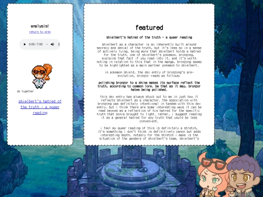 writings/analysis screenshot