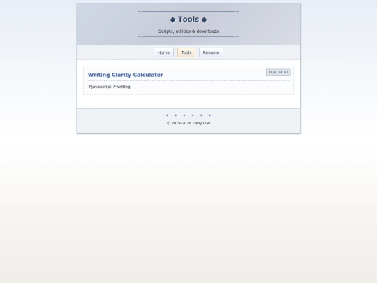 tools screenshot