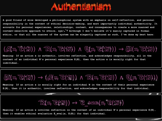 authentianism screenshot