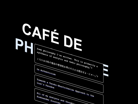 philosophy screenshot