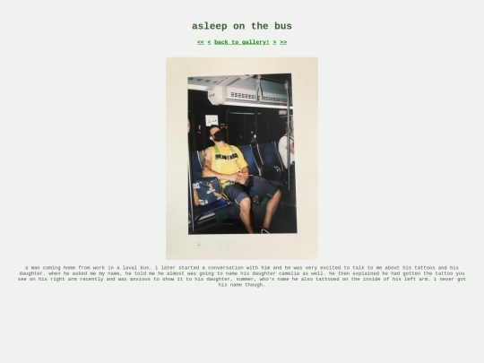 gallery/img07 screenshot