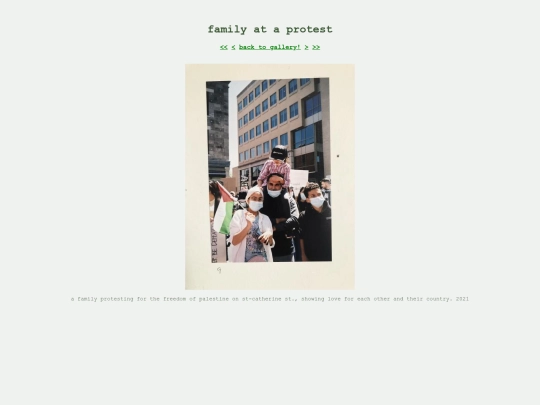 gallery/img09 screenshot